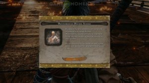 ПОЛНЫЙ БОЙ ИССИН АСИНА ПРОТИВ ГЕНИТИРО | БЕЗ УРОНА В Sekiro: Shadows Die Twice
