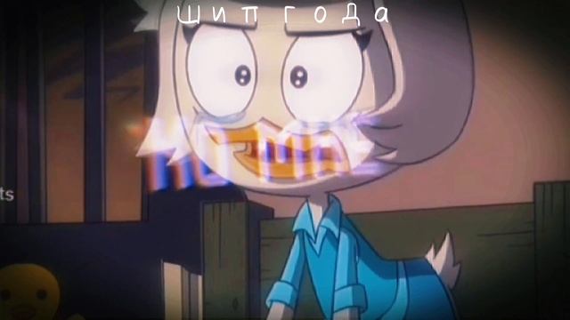 Прекрасное далёко [Утиные истории] смотреть онлайн