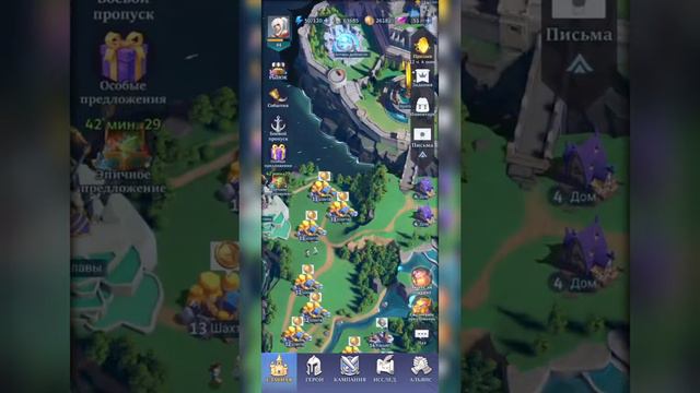 Call of Antia - Итоги трех месяцев игры. смотреть онлайн