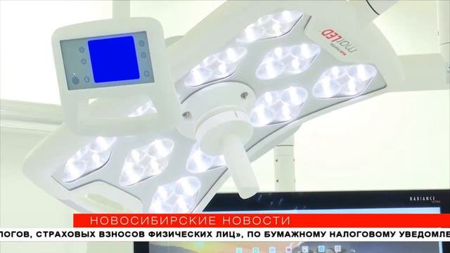 Новый перинатальный центр почти готов к работе