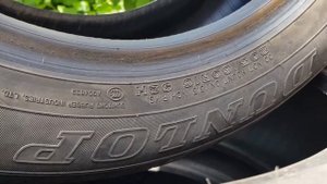 Шины Dunlop летние б/у 205/65 R16 Комплект б/у шин 4 штуки