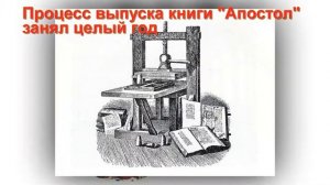 Создание первой печатной книги