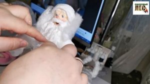 ДЕД МОРОЗ из ваты/часть 3/ватные шубки, шапки, борода/СКАЗОЧНЫЙ ЛЕС