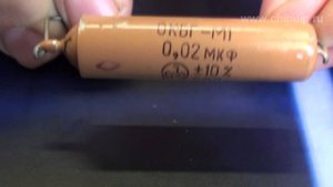 Конденсаторы КБГ-М1