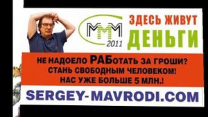 "Дуэт кота Базилио и лисы Алисы"- дуэт ЛАД