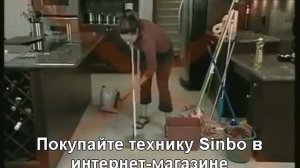 Пылесос sinbo SVC 3459.avi