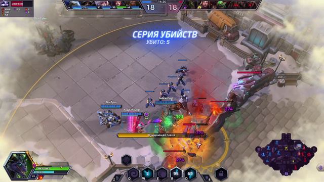 "Heroes of the Storm" Алекстраза