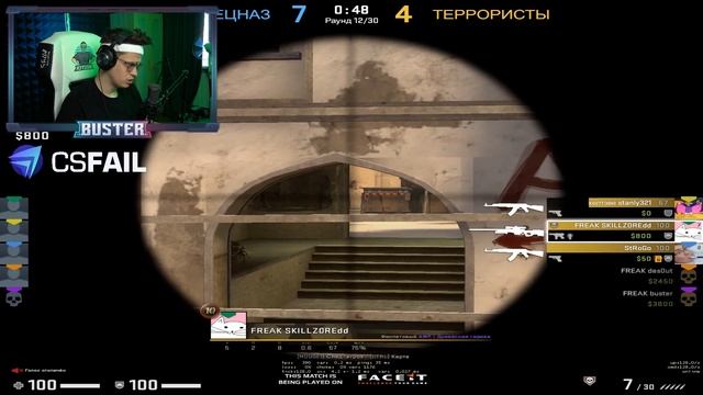 БУСТЕР ИГРАЕТ ТУРНИР С КОМАНДОЙ / ВТОРАЯ ИГРА / БУСТЕР ПРОТИВ КИБЕРСПОРТСМЕНОВ / BUSTER ROFLS