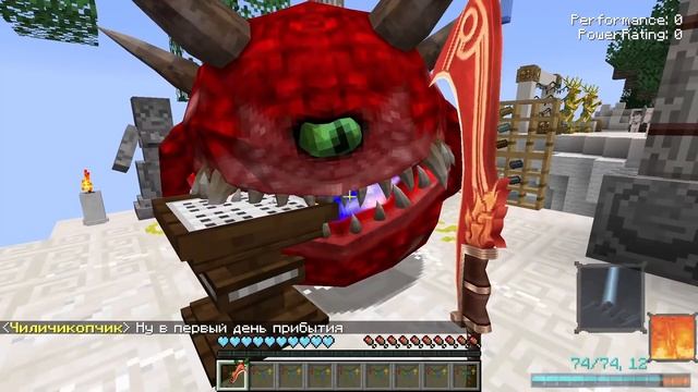 КУЗНЕЦ БОГОВ В МАЙНКРАФТ #10 Я СТАЛ ДЕМОНОМ ОТ КУЗНЕЦА ДЬЯВОЛА? БОГ ВЫГОНИТ МЕНЯ К ДЕВУШКЕ В АД!? смотреть онлайн