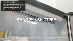 Холодильник LG GA-B509CBTL (GA-B509CETL, GA-B509CMTL, GA-B509CQTL)