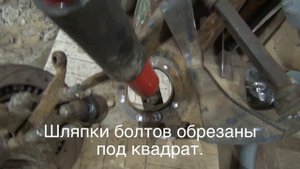 Замена шпилек крепления передних амортизаторов на переднем рычаге ВАЗ классика