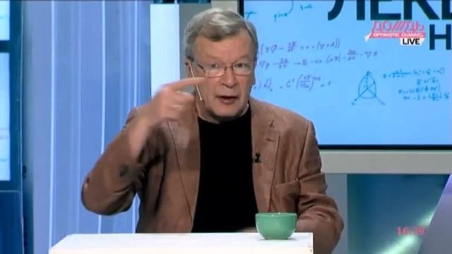 Человеческие ценности