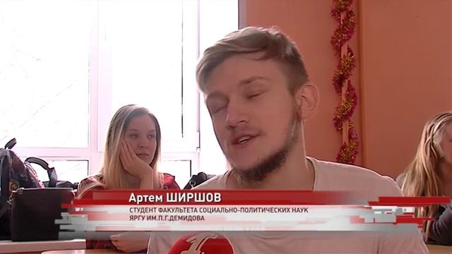 Всемирный день сна отметили зарядкой, танцами и интеллектуальными играми смотреть онлайн