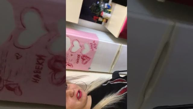 Что подарить на день рождения 26 лет