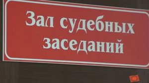 Это не амфетамин Осужденный на 11 лет колонии строго режима утверждал в суде, что продавал не нарко