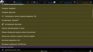 НОВЫЙ ВЗЛОМ JURASSIK WORLD 2021! КАК ВЗЛОМАТЬ Jurassik World The Game!*NOFIX*