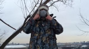 Шапка ушанка мужская