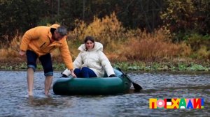 "Друзья, мы сели на мель". Ведущие программы потер...ушение. Поехали. Фрагмент выпуска от 05.11.2022