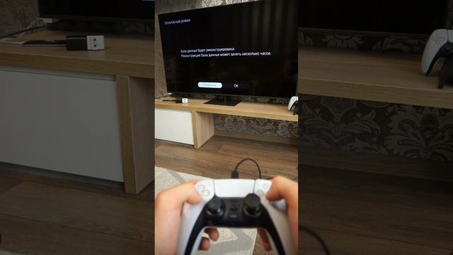 Сделай это чтобы PS5 не глючила со временем! смотреть онлайн