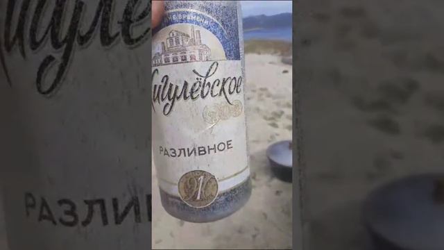 Пива. Жигули. 😄🌴