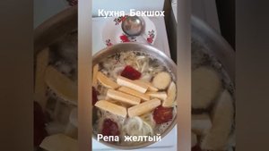 #Шурпа с курицей# и с Нутом