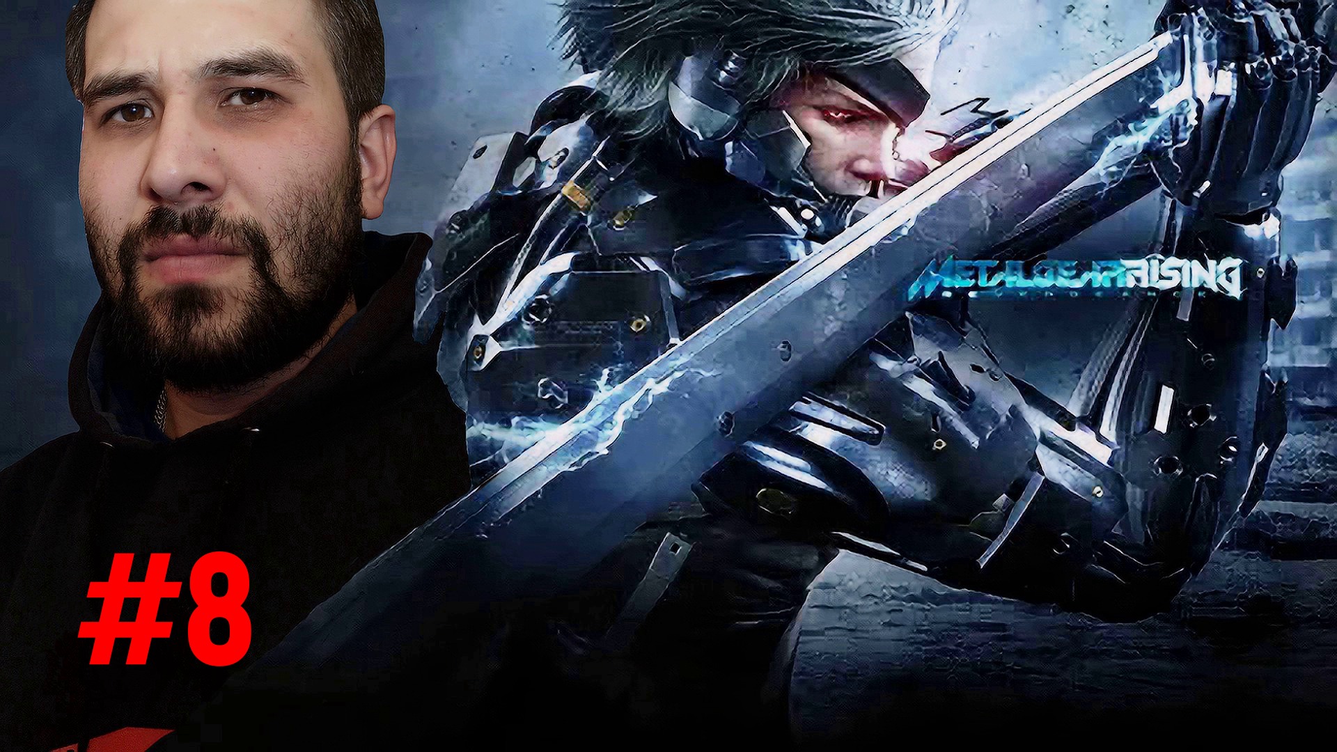 ИДЕМ К ЦЕЛИ► Metal Gear Rising #8► ПРОХОЖДЕНИЕ