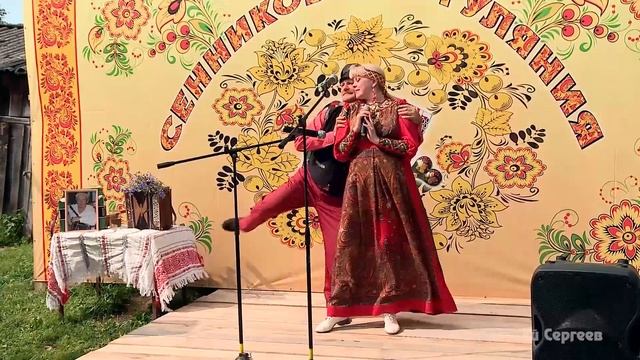 поют Сергей Борискин и Екатерина Сенникова - "Дорогой, на зорьке алой" смотреть онлайн