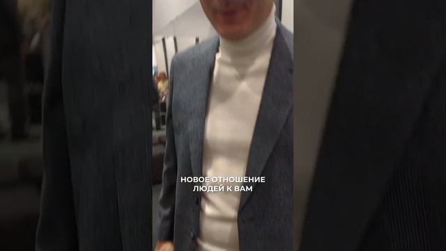 Что даёт мужчине шопинг с имиджмейкером? смотреть онлайн