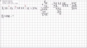 Математика 5 класс Мерзляк, Полонский УПР 79