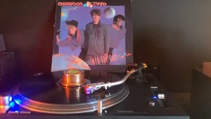 Hold Me Now (Lp Vinyl) Thompson Twins. Technics sl-1210gr Nagaoka mp-200 cartridge.