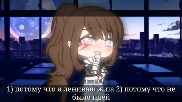 ~//Йа вернулось (видео будут чаще):^//~ смотреть онлайн