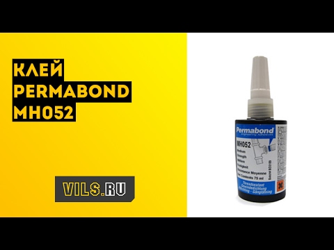 Обзор клея Permabond MH052 смотреть онлайн