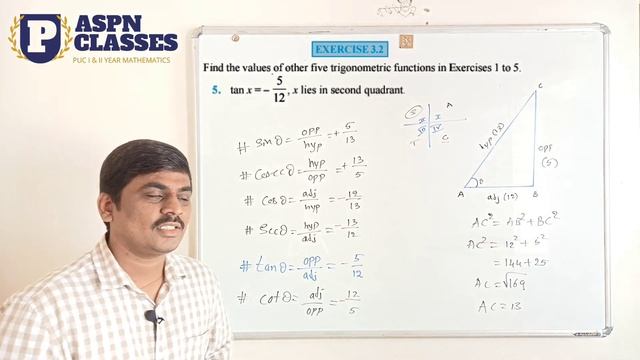 Exercise 3.2 class 11th maths || Trigonometric Functions ex 3.2 class xI || KANNADA смотреть онлайн