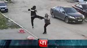 «ЧП»: 7 июня 2021 года