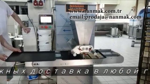 оборудование для производства пирожных и печенья смотреть онлайн