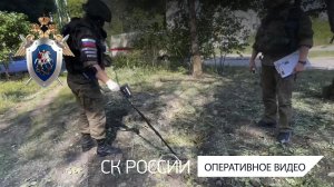 Следователи продолжают фиксировать последствия обстрелов Кировского района города Донецка