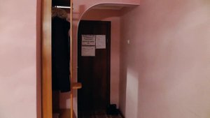 Гостиница Заря в городе Назарово Красноярского края.