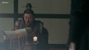 Путешествие в Империю Тан 1 сезон 21 серия