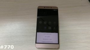 Сброс настроек LeEco Le Max 2 x820 x823 и русификация!! (Hard Reset LeEco Le Max 2 x820 x823)