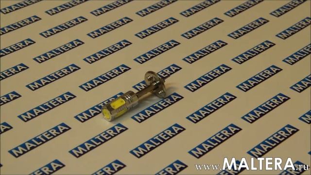 Светодиодная автомобильная лампа H1 - 5 H.L.E.D. смотреть онлайн