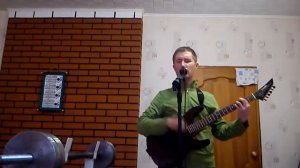 Песня перемен Виктор Цой