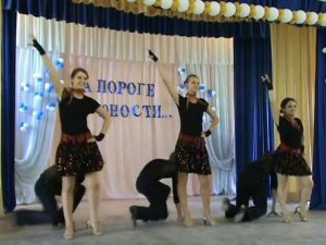 Выпускной 2010-9-3 /лицей №28/