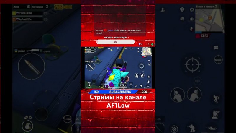 РАЗРАБЫ ПОЧИНИТЕ ИГРУ #рыбалка #pubgmobile #пабг #carp #пубгмобайл #pubg #трофей #fortnite