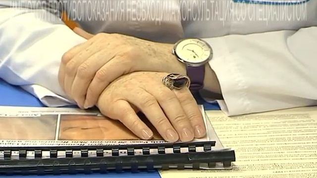 Плазмолифтинг - клиника Возрождение, Киров