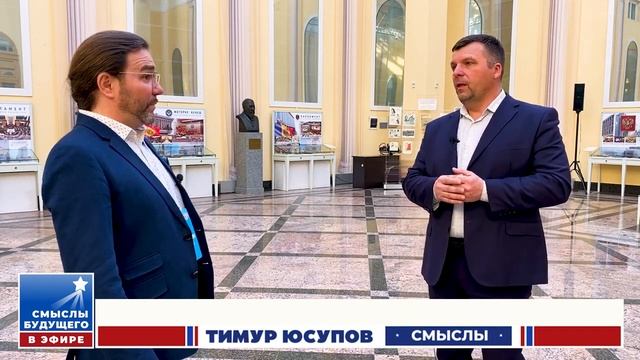 О воспитании Человека