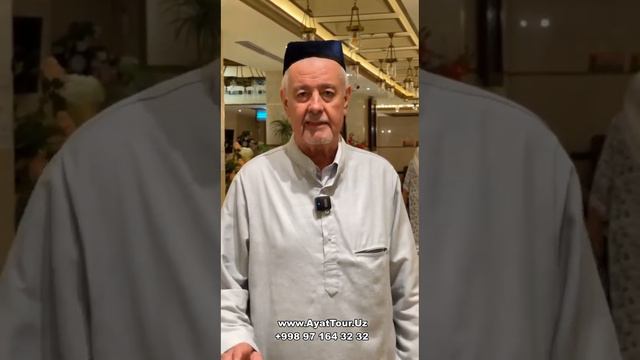Muammo Hal! - UMRA SAFARIУМРА 2023 ЦЕНА ИЗ МОСКВЫХАДЖ УМРА ИЗ МОСКВЫУМРА 2024УМРА САФАРИ 2023 #umra