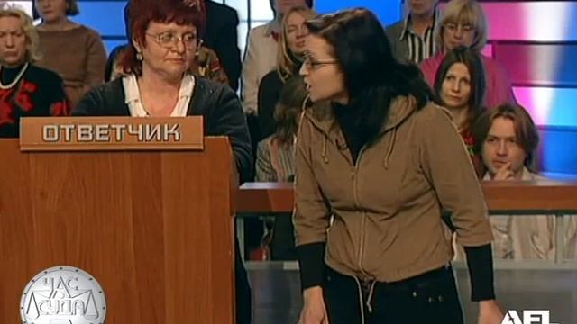 Час суда. Муниципальная квартира / Court Hour. Municipal Apartment смотреть онлайн