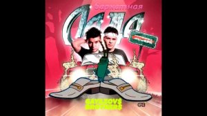 БАРХАТНЫЕ ТЯГИ & МАЛИНОВАЯ ЛАДА (MASHUP)