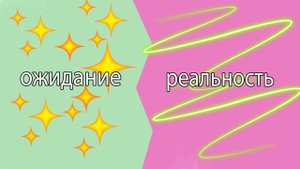 ДИСТАНЦИОННОЕ ОБУЧЕНИЕ. Фильм-трагедия _Звездный дистант!_ _))).mp4