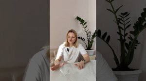 Работа со стилистом. Мой опыт